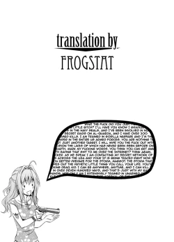 Page 21 of Ane ga Shibashiba Tsuyappoi Kao o Suru node, Totemo Dogimagi Suru