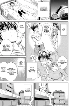 Page 5 of Ane ga Shibashiba Tsuyappoi Kao o Suru node, Totemo Dogimagi Suru