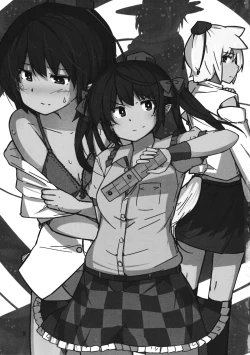 Page 2 of Onanie Princess Hatate