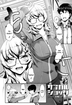 Page 2 of Subculture Shock