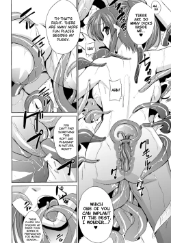 Page 14 of Wadatsumi-sama