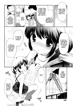 Page 153 of Tobidase! Koakuma