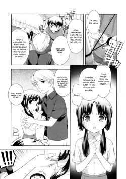 Page 220 of Tobidase! Koakuma