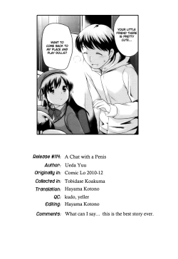 Page 67 of Tobidase! Koakuma