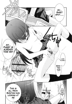 Page 130 of Trick And Treat