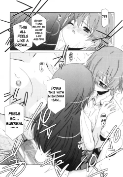 Page 136 of Trick And Treat