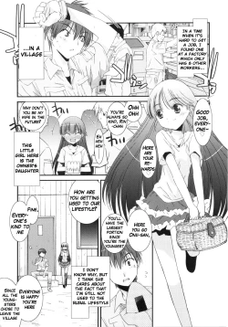 Page 166 of Trick And Treat