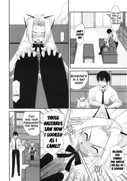 Page 189 of Trick And Treat