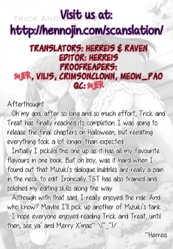 Page 210 of Trick And Treat