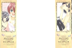 Page 2 of Trick And Treat