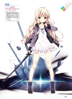 Page 108 of Dengeki Moeoh 2016-02