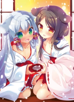 Page 129 of Dengeki Moeoh 2016-02