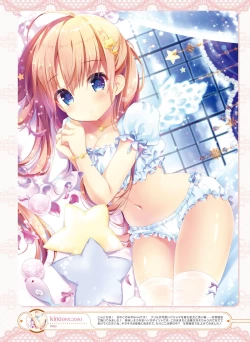 Page 31 of Dengeki Moeoh 2016-02