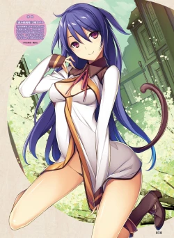 Page 46 of Dengeki Moeoh 2016-02