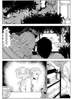 Page 59 of CORRUPT&ROTTEN Cutey Liddy no Funiku no Andouille "Sono Yon"