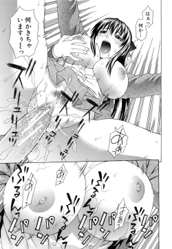 Page 180 of Boku no Koe o Kiita Joshikousei-tachi ga Ero Sugiru!