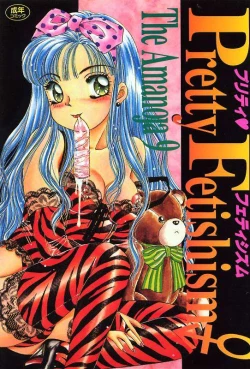 Page 1 of Pretty Fetishism