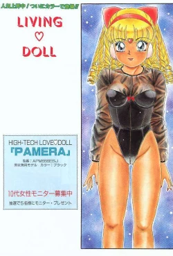 Page 7 of Pretty Fetishism