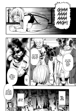 Page 22 of Tenjikubotan | Dahlia