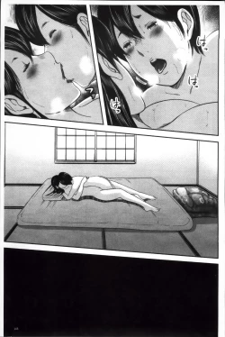 Page 149 of Ikanishite Haha wa Onna o Kaihou Shitaka 2
