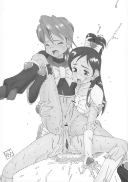 Page 29 of Seraphita P Vol.2 2004WINTER