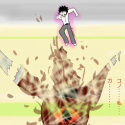 Page 37 of Another daemon 3