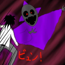 Page 69 of Another daemon 3