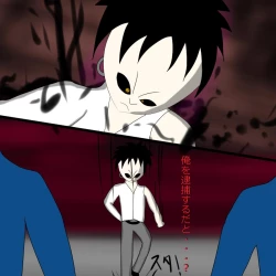 Page 73 of Another daemon 3