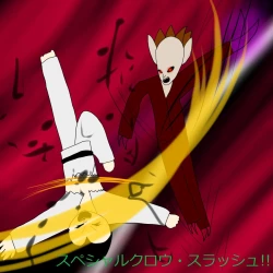 Page 8 of Another daemon 3