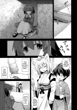 Page 12 of Kasodani Kyouko Baishun Sangokan | Kasodani Kyouko's Afterbirth Prostitution Sex