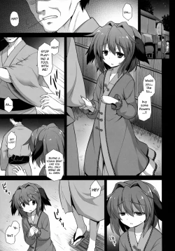 Page 2 of Kasodani Kyouko Baishun Sangokan | Kasodani Kyouko's Afterbirth Prostitution Sex