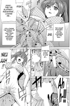 Page 7 of Wadatsumi-sama