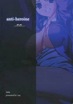 Page 2 of Anti-Heroine