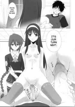 Page 22 of Tsukihime Complex 3 "red"