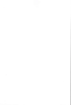 Page 5 of Horoyoi Harusame o Meshiagare