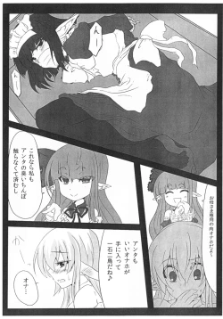 Page 4 of krankenschwester