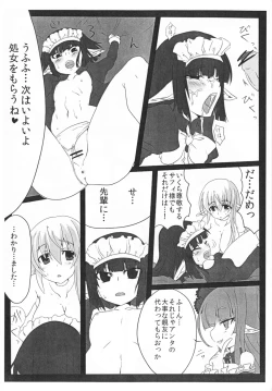 Page 9 of krankenschwester