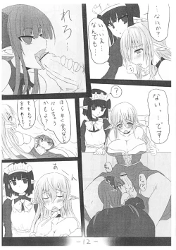 Page 15 of Ohrenschmerzen 2