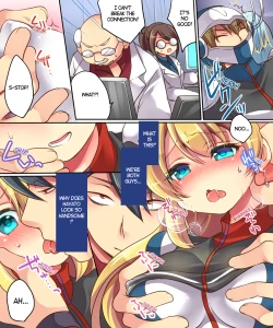 Page 13 of Musou Tensei Cyguard