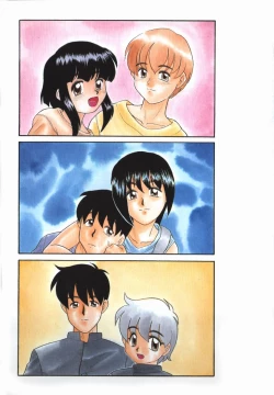 Page 3 of Negative Lovers 2 Reibai Shounen no Maki