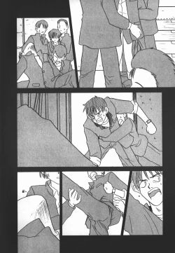 Page 86 of Negative Lovers 2 Reibai Shounen no Maki