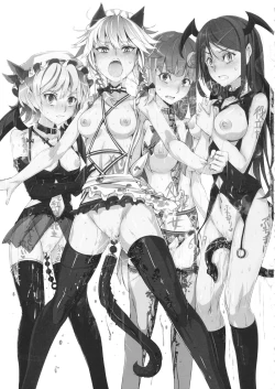 Page 2 of Saimin Nante Kakaranai!!! Satsuki