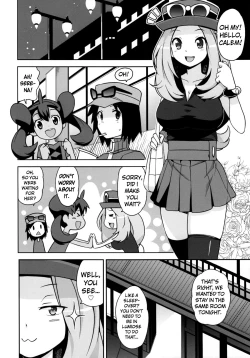 Page 13 of Chibikko Bitch XY
