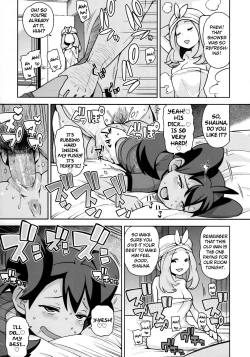 Page 16 of Chibikko Bitch XY