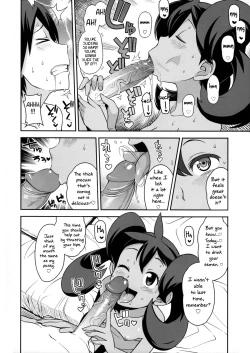 Page 9 of Chibikko Bitch XY 2