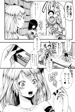 Page 5 of Mankangoku