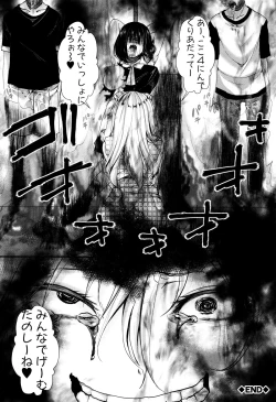 Page 65 of Mankangoku