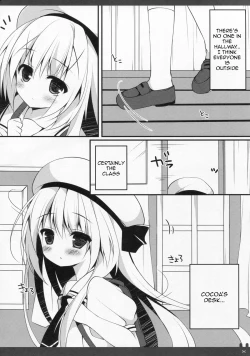 Page 7 of Himitsu no Kyoushitsu