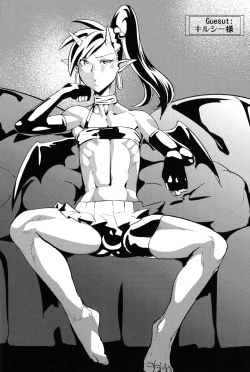 Page 30 of Oshiete! My Brother | Teach me! My Brother