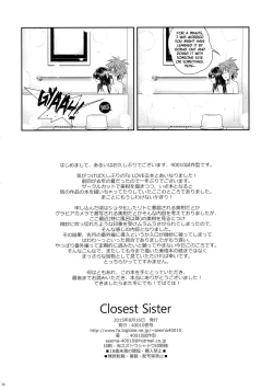 Page 29 of Closest Sister